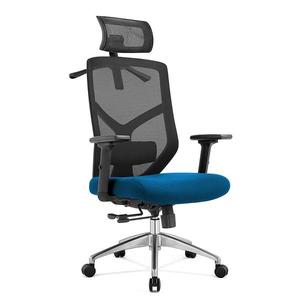 Kancelárske kreslo Angel Rosa Modrá vyobraziť