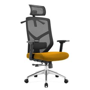 Kancelárske kreslo Angel Rosa horčicová vyobraziť