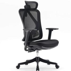 Kancelárske kreslo Angel Europa 2.0 Čierna vyobraziť