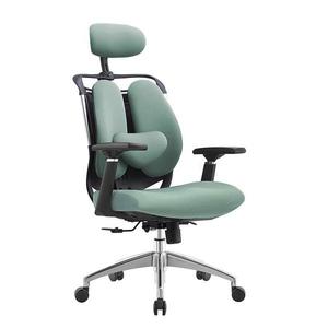 Kancelárske kreslo Angel Stelio Zelená vyobraziť