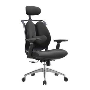 Kancelárske kreslo Angel Stelio Čierna vyobraziť