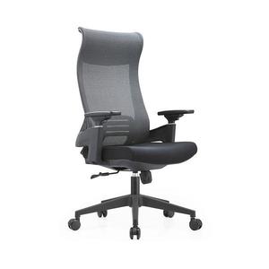 Kancelárske kreslo Angel Mimoza Čierna vyobraziť