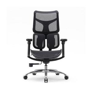 Kancelárske kreslo Angel Astro Čierna vyobraziť