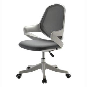 Kancelárska stolička Angel Ofelia sivá vyobraziť