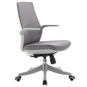 Kancelárska stolička Angel Orion sivá vyobraziť