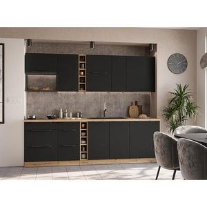 Kuchynská linka Aria BL/AR 255 cm bez kuchynskej dosky vyobraziť