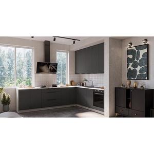 Kuchynská linka Aria GR/WH 260x230 cm bez kuchynskej dosky vyobraziť