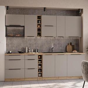 Kuchynská linka Aria TA/AR 255 cm bez kuchynskej dosky vyobraziť