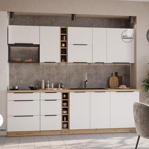 Kuchynská linka Aria WH/AR 255 cm bez kuchynskej dosky vyobraziť