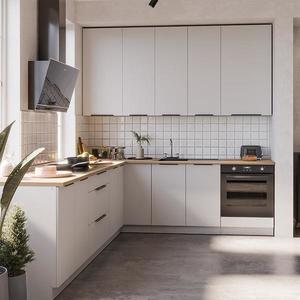 Kuchynská linka Aria WH/WH 260x230 cm bez kuchynskej dosky vyobraziť