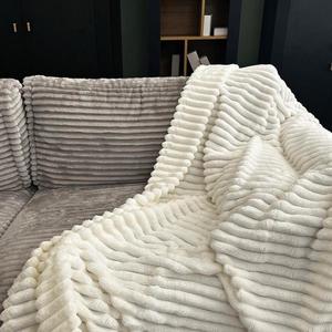 Deka Laura 170x220 cm 1 biela vyobraziť