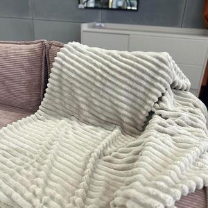 Deka Laura 130x170 cm 7 béžová vyobraziť