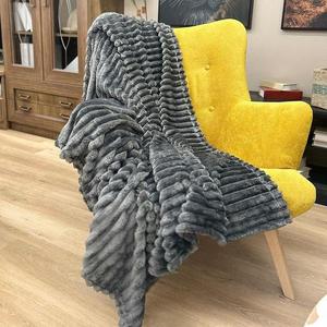 Deka Laura 200x220 cm 11 tmavosivá vyobraziť