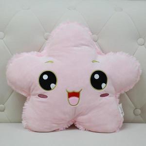 Vankúš Hviezda 40x40 cm ružový vyobraziť