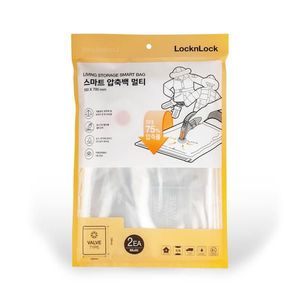 LOCKNLOCK Úložný vakuový vak LOCK 2ks, 55x70cm vyobraziť