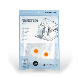 LOCKNLOCK Úložný vakuový vak LOCK 2ks, 48x60cm vyobraziť