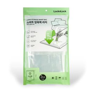 LOCKNLOCK Úložný vákuový vak LOCK 2ks, 70x90cm vyobraziť