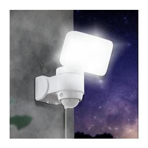 Eglo 98196 - Solárne nástenné LED svietidlo so senzorom CASABAS LED/3, 7V IP44 98196 vyobraziť