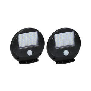 Grundig - SADA 2x LED solárne nástenné svietidlo so senzorom LED/3, 2V 600 mAh 871125212411 vyobraziť