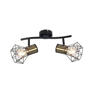 Globo 54017-2M - Bodové svietidlo PRISKA 2xE27/40W/230V 54017-2M vyobraziť