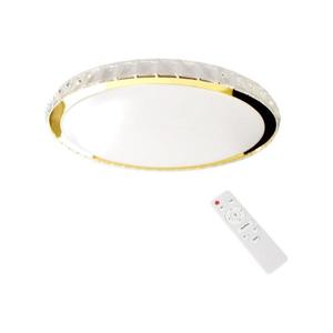 LED Stmievateľné stropné svietidlo LAYLA LED/33W/230V 3000/4000/6000K zlatá + DO ML8130 vyobraziť