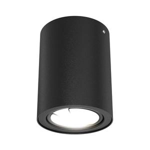 Briloner 7119-015 - LED Bodové svietidlo SKY 1xGU10/4, 7W/230V 3000K 7119-015 vyobraziť