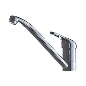 ALVEUS 1091137 - Drezová batéria RIVIERA 15 cm lesklý chróm 1091137 vyobraziť