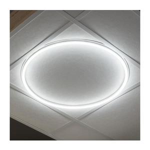 26785 - LED rám AVAR LED/40W/230V 4000K pr. 59 cm 26785 vyobraziť