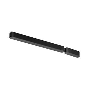 Rabalux 70204 - Nap. zdroj pre svietidlá v liš. sys. LiTrack 80W/24V 10, 2+33 cm 70204 vyobraziť