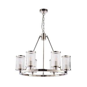 Endon 74128 - Luster na reťazi EASTON 6xE14/6W/230V lesklý chróm 74128 vyobraziť