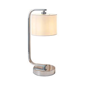 Endon 57917 - Stmievateľná stolná lampa CANNING 1xE14/40W/230V lesklý chróm/biela 57917 vyobraziť