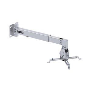 CONNECT IT CMF-7020-SL - Stropný držiak projektora, strieborný CMF-7020-SL vyobraziť