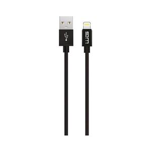 Winner Group - USB kábel Lightning / USB-A 1m čierna WINKABIP5 vyobraziť