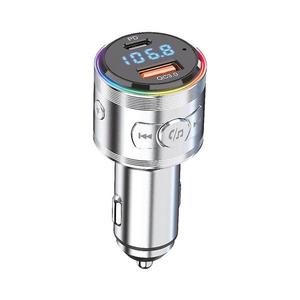 Winner Group - Autonabíjačka s FM vysielačom a funkciou handsfree, 20 W, strieborná WINTRANSUSBC vyobraziť