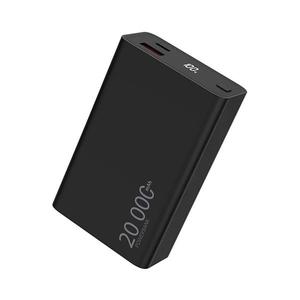 Winner Group - Powerbanka s displejom 20000 mAh 20W Power Delivery čierna WINPOWER20000 vyobraziť