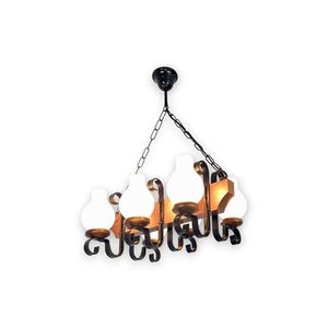 Brilagi - Luster na reťazi QUEEN 6xE14/40W/230V buk/orech EX-01035 vyobraziť