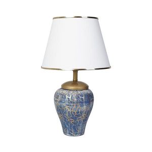 Stolná lampa 1xE27/40W/230V modrá/zlatá 687HMY2159 vyobraziť
