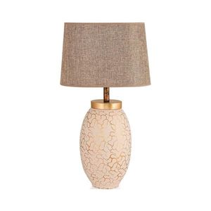 Stolná lampa 1xE27/40W/230V béžová/zlatá 687HMY2142 vyobraziť