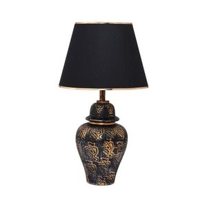 Stolná lampa 1xE27/40W/230V čierna 687HMY2113 vyobraziť