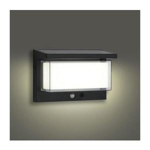 Brilagi - LED solárne svietidlo so senzorom SUN LUME LED/10W/3, 7V 4000mAh IP44 BRI296 vyobraziť