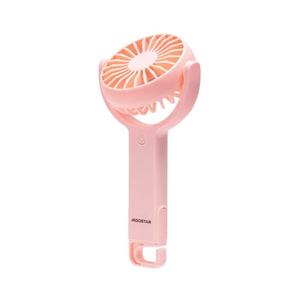 B.V. nabíjací vreckový látor 4, 5W/3, 7V 1200mAh USB ružový B301013KO vyobraziť