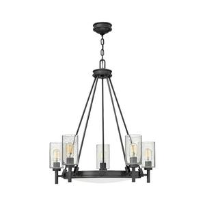 Elstead Hinkley HK-COLLIER5-BX - Luster na reťazi COLLIER 5xE27/40W/230V, priemer 68, 5 cm HK-COLLIER5-BX vyobraziť