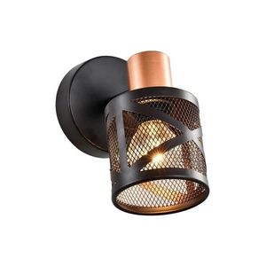 Prezent - Nástenné bodové svietidlo ANTARES 1xE14/40W/230V čierna/medená vyobraziť
