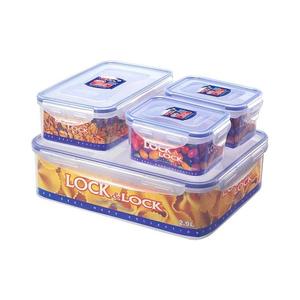 UTC SADA 4x dóza LOCK 0, 47/1/3, 9 l modrá/čirá na potraviny HPL834SA vyobraziť