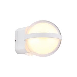 Globo 34157W - LED Vonkajšie nástenné svietidlo ILLI LED/12W/230V IP54 biela 34157W vyobraziť