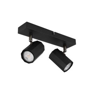 Globo 57918-2B - Bodové svietidlo JAMES 2xGU10/25W/230V čierna 57918-2B vyobraziť