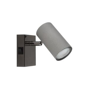 Globo 57911-1S - Nástenné bodové svietidlo ROBBY 1xGU10/25W/230V 57911-1S vyobraziť