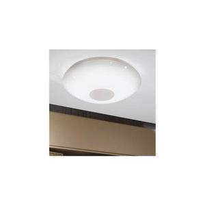 Eglo 33218 - LED RGBW stmievateľné stropné svietidlo VOLTAGO-C LED/17W/230V pr.3 33218 vyobraziť