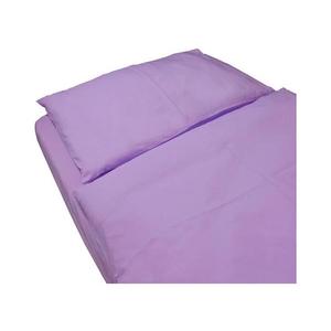 SkinPro Silver - Antibakteriálny poťah na vankúš 40x60 cm fialový 3160 vyobraziť