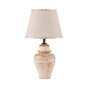 Stolná lampa RAMZES 1xE27/40W/230V krémová/zlatá 687HMY2118 vyobraziť